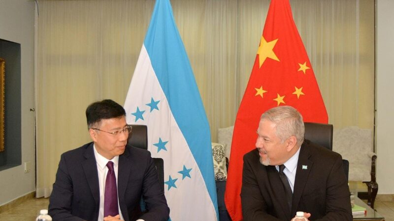 Cancillería y delegación oficial de China avanzan en agenda de temas comerciales e inversión / Proceso Digital