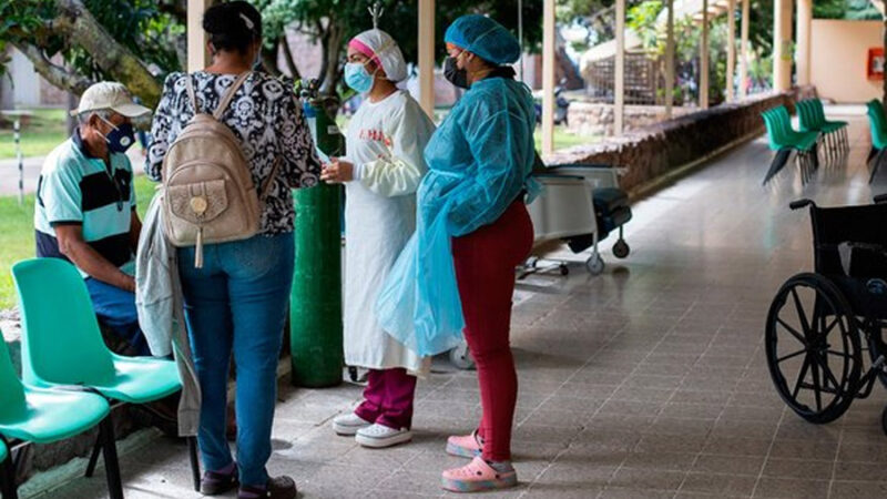 “Por ineficiencia” el Hospital El Tórax será intervenido, anuncia ministro de Salud / Proceso Digital