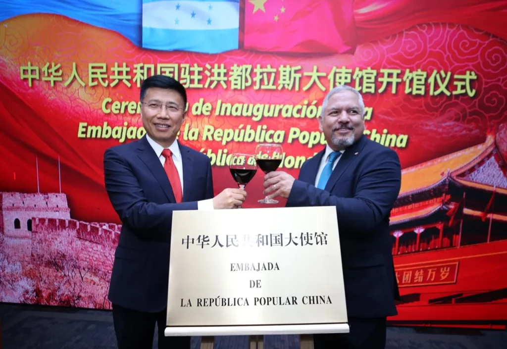 China inaugura su embajada en Honduras / HONDUSA-TV