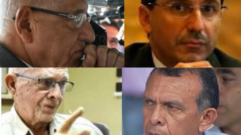 UFERCO: Se reactiva caso de corrupción por más de «𝟏𝟑 mil millones de lempiras» contra Wilfredo Cerrato (padre del expresidente del BCH) y Ramón Lobo Sosa (hermano del expresidente de Honduras)