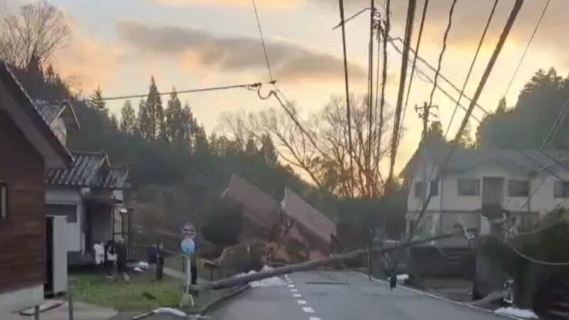 Terremoto de magnitud 7.5 que sacudió hoy Japón ha causado víctimas mortales, múltiples daños, incendios y decenas de réplicas